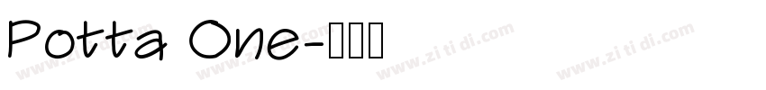 Potta One字体转换